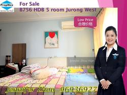 Blk 756 Jurong West Street 74 (Jurong West), HDB 5 Rooms #146416182
